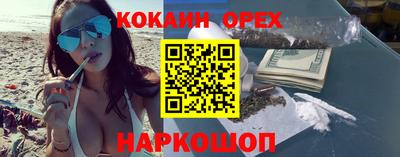 ешки Моздок