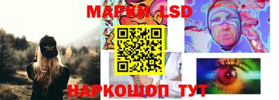 МДМА Можайск