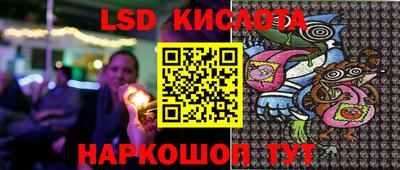 бутират Можга