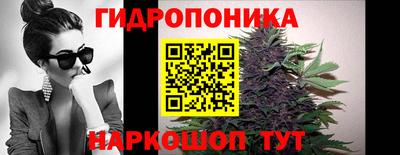 МДМА Можайск
