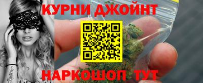 МДМА Можайск