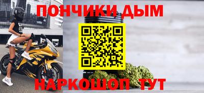 ешки Моздок