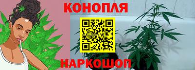 МДМА Можайск