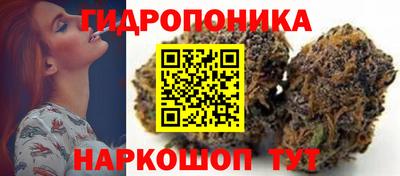 МДМА Можайск