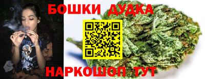 МДМА Можайск
