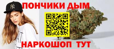 ешки Моздок