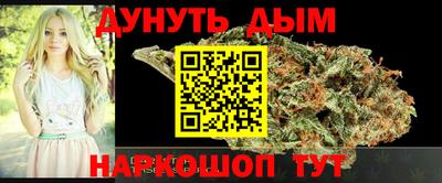 бутират Можга