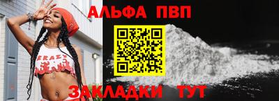 бутират Можга