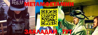 ешки Моздок