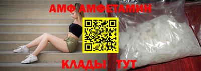 ешки Моздок