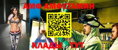 ешки Моздок