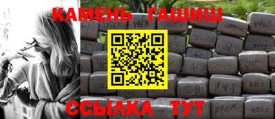 бутират Можга