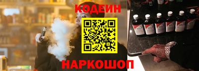 ешки Моздок