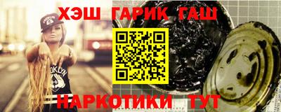 МДМА Можайск
