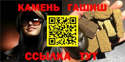 ешки Моздок