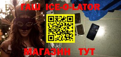 гашиш Нарткала