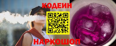 ешки Моздок