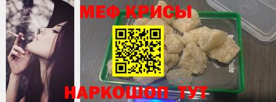 бутират Можга