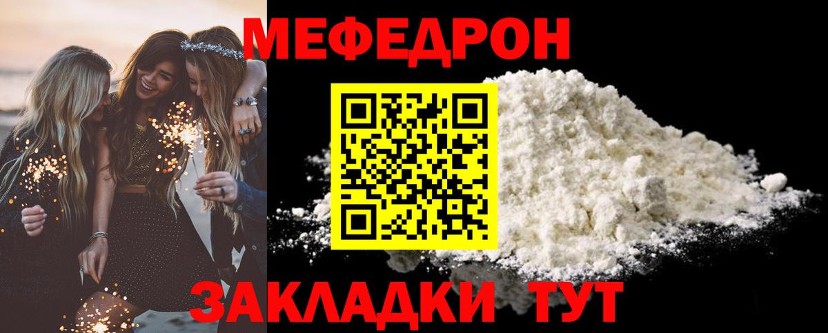 ГАШ Старая Купавна